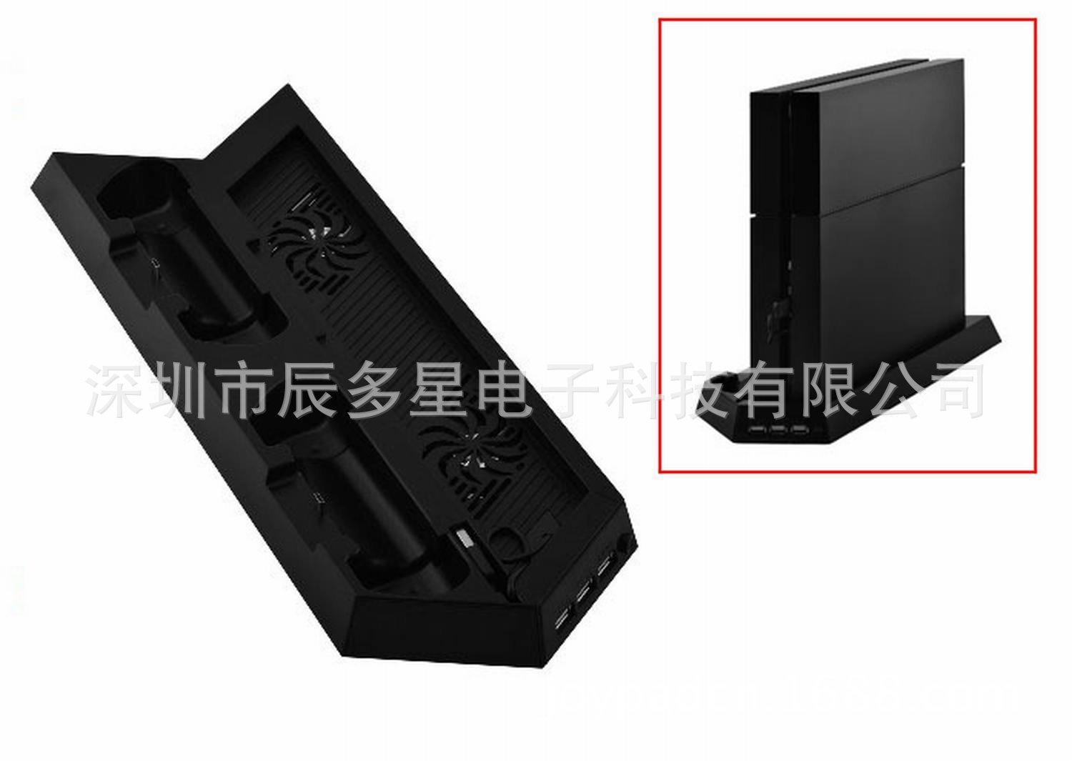 CS-P111 PS4 Charging stand